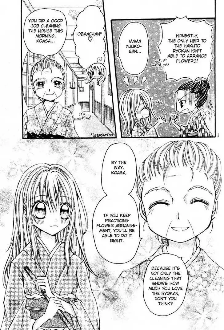 Nijiiro Koi Ryokan Chapter 1.1 7